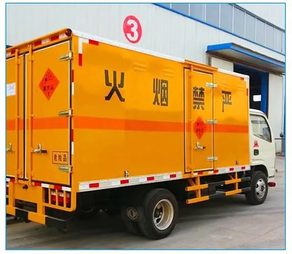 &#20048;&#21160;&#23448;&#26041;&#32593;&#39029;&#29256;&#45;&#20048;&#21160;&#40;&#20013;&#22269;&#41;
