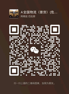 &#20048;&#21160;&#23448;&#26041;&#32593;&#39029;&#29256;&#45;&#20048;&#21160;&#40;&#20013;&#22269;&#41;
